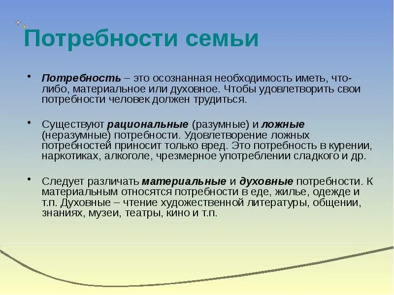 Использование существующей