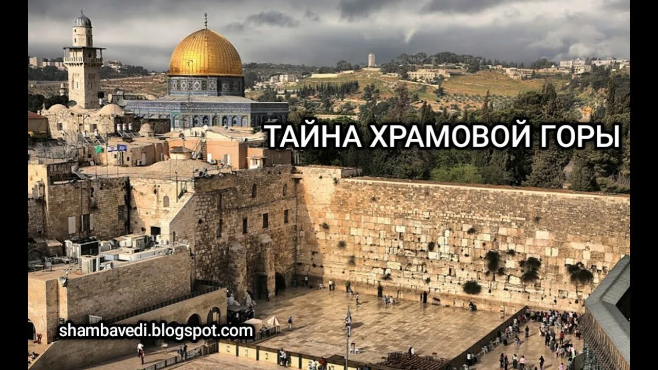 Стоунхендж - всемирно известное мегалитическое сооружение из камня Гуманитарный 