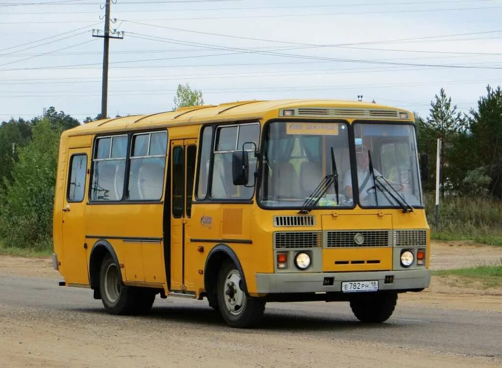 Паз автобус край. ПАЗ 3205 желтый. ПАЗ 320054. Пазик ПАЗ 3205 новый. ПАЗ 3206.