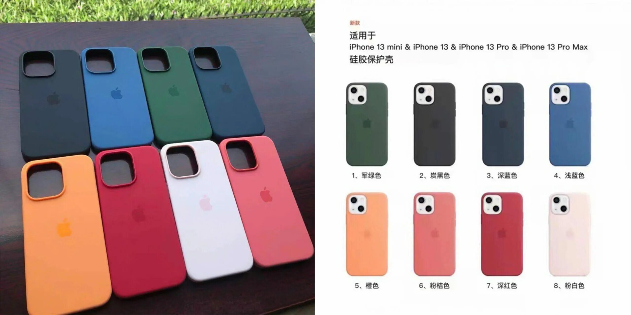 15 pro чехол оригинал. Iphone 13 Case. Apple Leather Case iphone 13. Iphone 13 Pro all Colors. Iphone 13 Original Case Color.