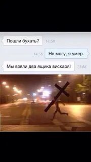 Но приехали