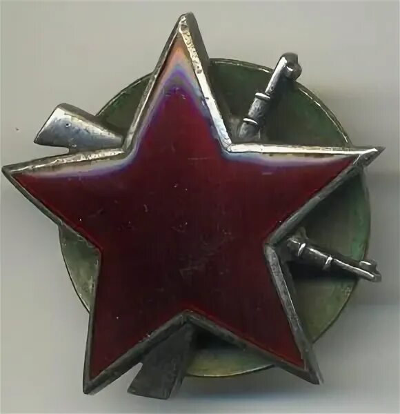 Звезда 3 про