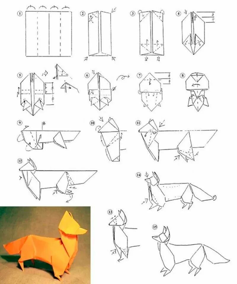 Оригами схема для начинающих пошагово. Оригами из бумаги 2 класс пошагово. Оригами из бумаги 4 класс пошагово. Оригами из бумаги пошагово 3 класс.