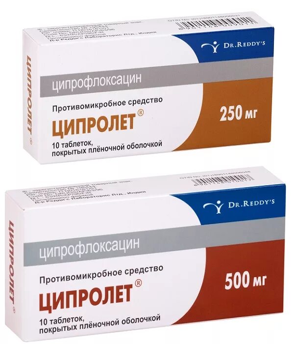 Ципролет (таб.п.п/о 500мг n10 Вн ) д-р Редди`c Лабораторис Лтд-Индия. Ципролет 500 мг. Ципролет 250 мг. Ципролет антибиотик 500мг. Эффективные антибиотики при простатите у мужчин