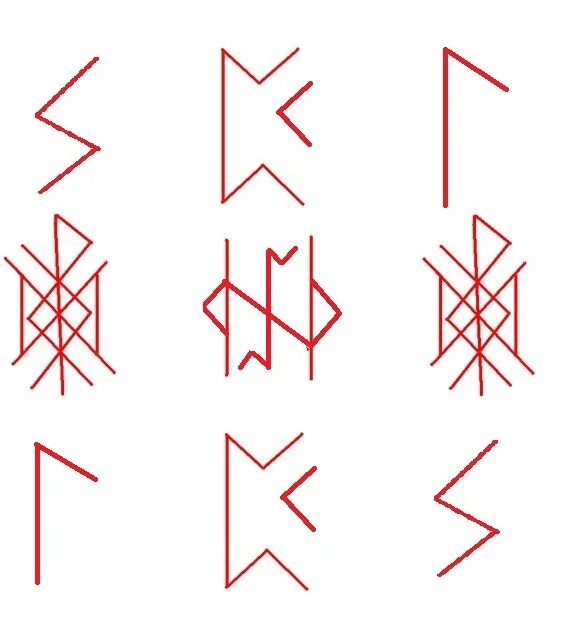 Руны жизни. Рунические ставы автора темная лисица. Руны лиса. Боевая руническая защита "кобра". Темная лисица ставы.