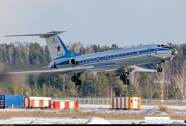 Ту 134 песня волк. Ту-134б алроса. Ту 134 песня волк. Группа ту 134 фотографии. Ту 134 песня волк.