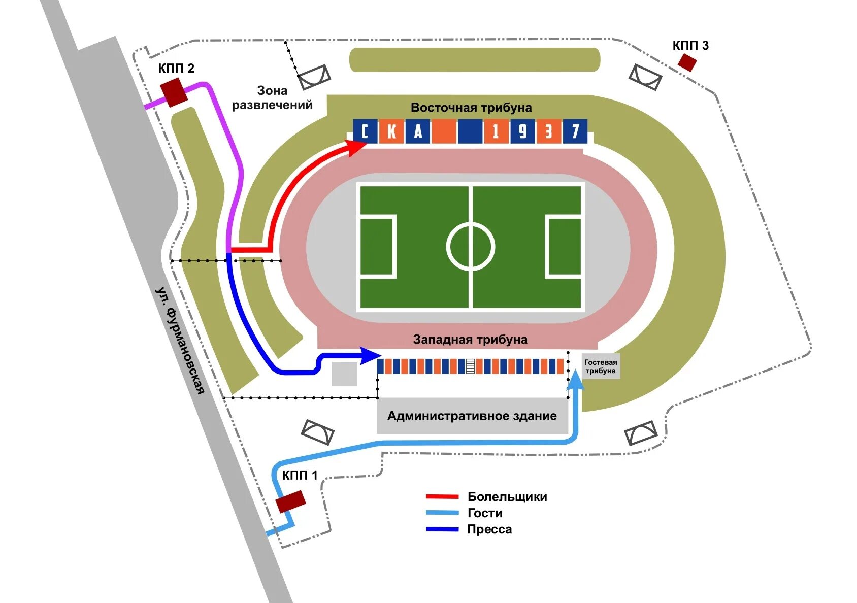 Ска арена план. Стадион профсоюзов Воронеж схема. Центральный стадион профсоюзов схема секторов. Схема стадиона профсоюзов вороне. Центральный стадион профсоюзов Воронеж схема стадиона.