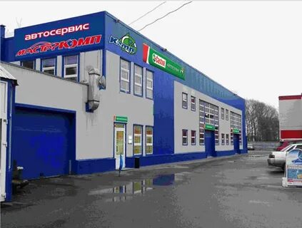 Автосервис воскресенск