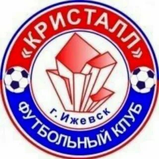Кристал футбольный клуб