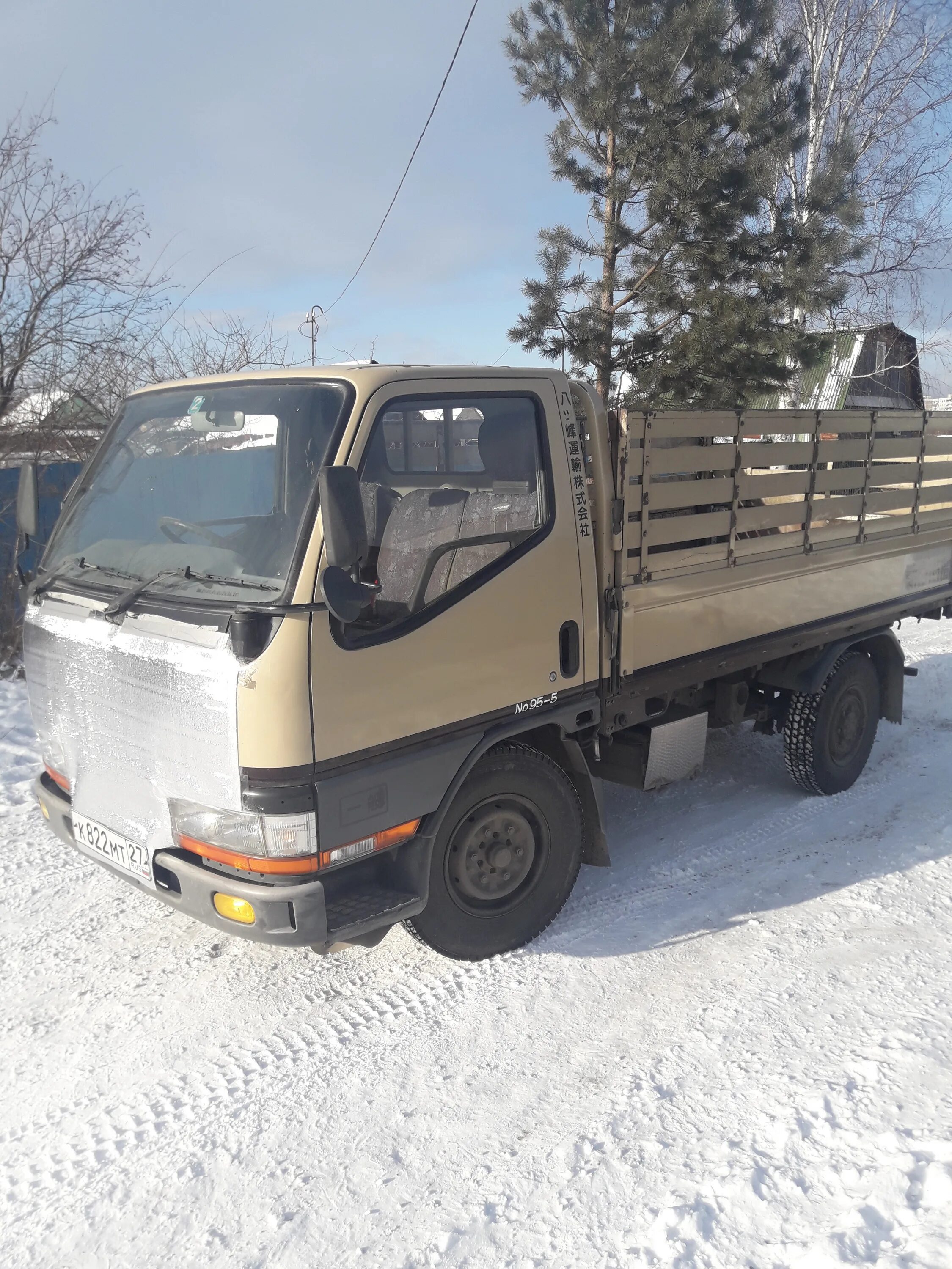 Транспортные компании в комсомольске на амуре. Грузоперевозки комсомольск на амуре. Грузоперевозки комсомольск-на-амуре по городу цены. Грузоперевозки комсомольск на амуре. Грузоперевозки хабаровск.