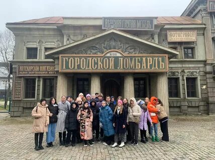 Курсы на мосфильме в москве