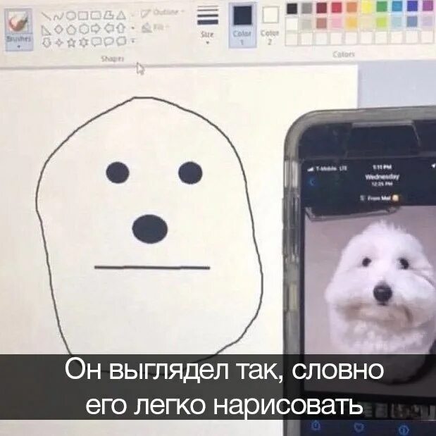 Да так рисовать