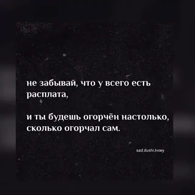 Храбрость не продлит мне жизнь а трусость. Клянусь Аллахом трусость. Трусость не продлит мне жизнь а храбрость. Клянусь Аллахом трусость не. Клянусь Аллахом трусость не продлит мне жизнь а храбрость.