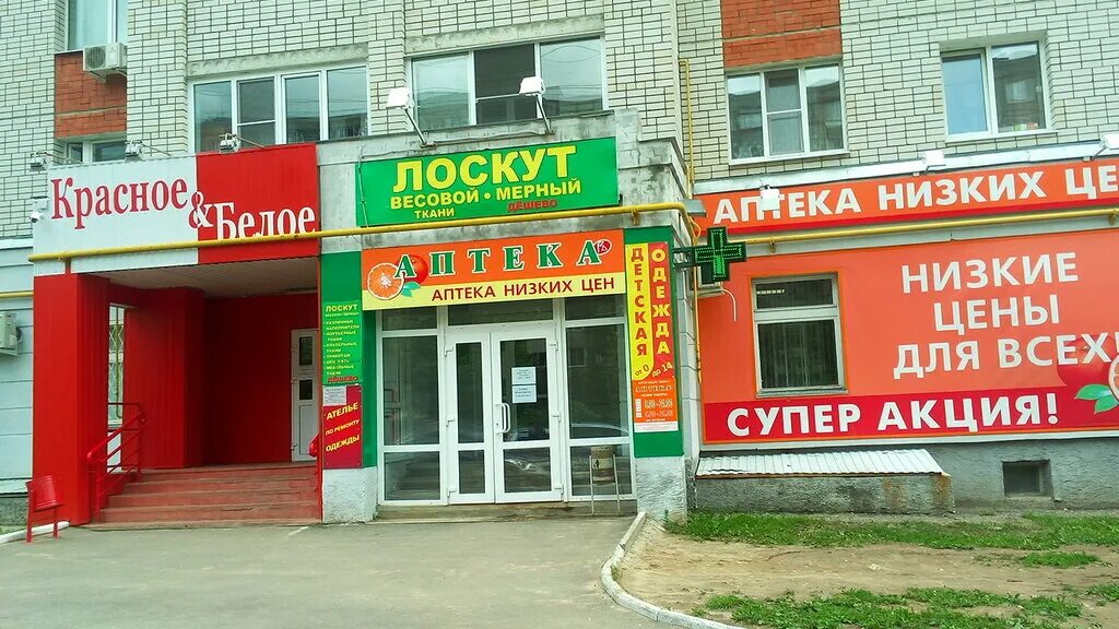 ателье по пошиву штор. магазин ткани во владимире.