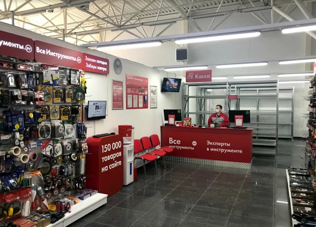 реклама магазина инструментов. гк бензоинструмент новосибирск, мочищенское, 1/1. ру новосибирск. бензоинструмент новосибирск мочищенское шоссе 1/1. магазин инструментов новосибирск.
