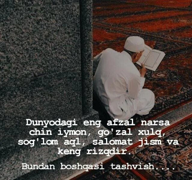 Статусы про любовь. К черту любовь цитаты. К черту любовь цитаты. К чёрту вашу любовь. К чёрту цитаты.