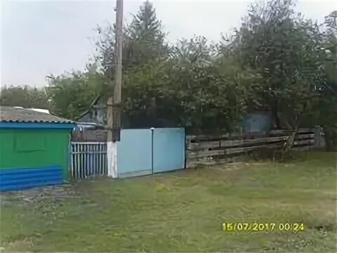 Рп5 шептуховка ростовская область