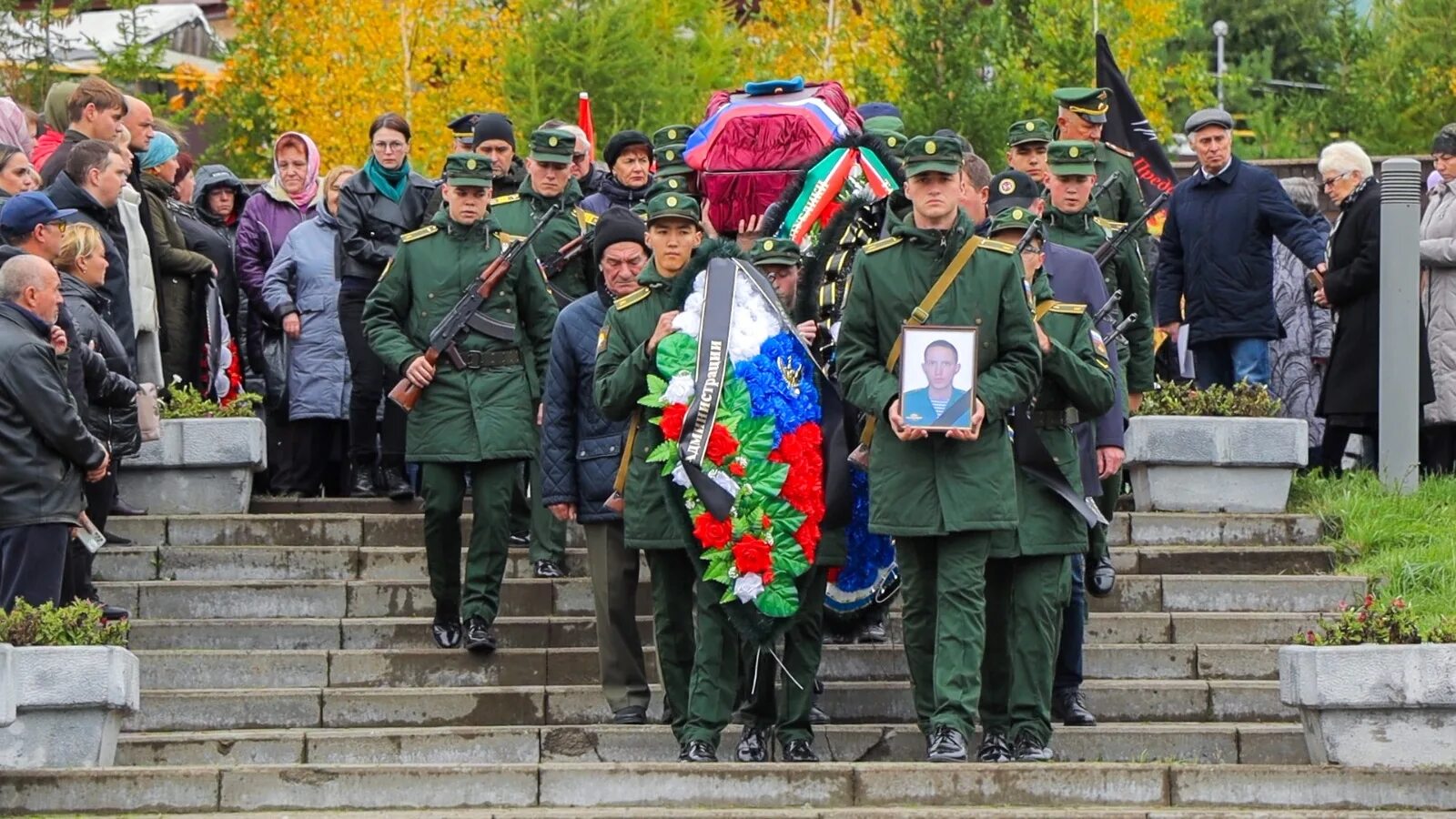 Траурный митинг. Траурный митинг памяти. Провожающая в последний путь. Армия Татарстана. Городское 6 октября