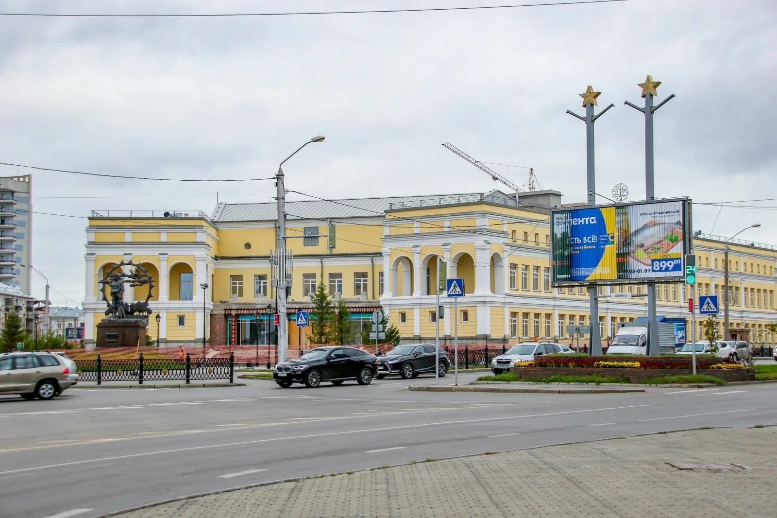 Площадь октября барнаул. Музей на площади октября Барнаул. Художественный музей Барнаул площадь октября. Барнаул Барнаул площадь октября с музея.