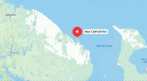 Мыс нос