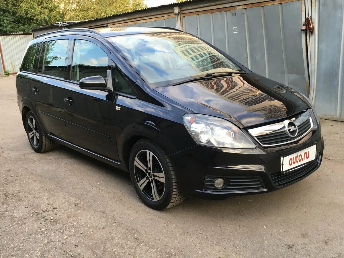 Опель зафира рестайлинг 2008. Тойота аурис 2007 н938хе. Opel vectra седан 2008. Opel zafira 2007. Opel zafira b 2008 1.
