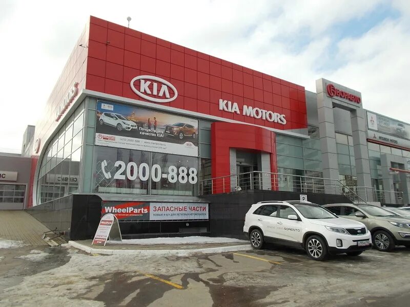вологда автосалон ниссан копрецовская 35. автосалон киа в воронеже. воронеж улица 9 января 221д. воронеж улица 9 января 221д. 9 января, д.