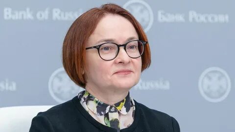 Последние новости экономики