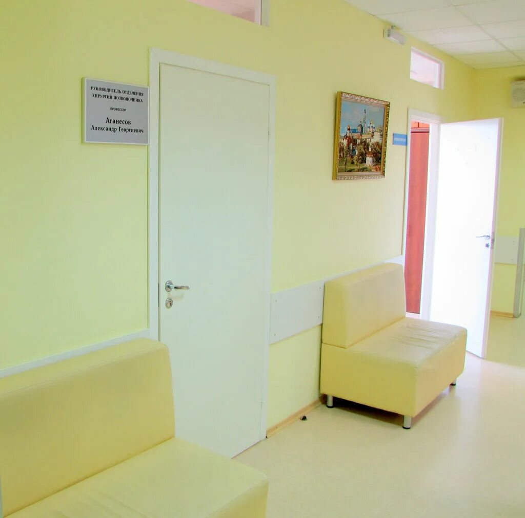 Глазная клиника 2 владимирская. Центр диагностики и хирургии заднего. Центр диагностики и хирургии заднего. Система врач. Центр диагностики и хирургии заднего.