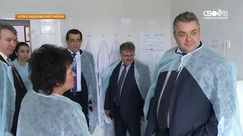 Ставропольский край районные больницы