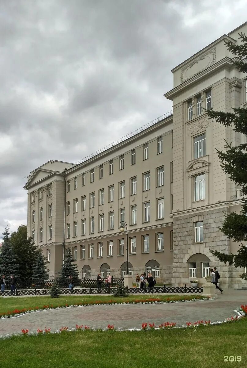 Омгупс специальности - найдено 83 картинок