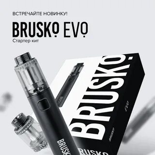 Вкусопередача подов