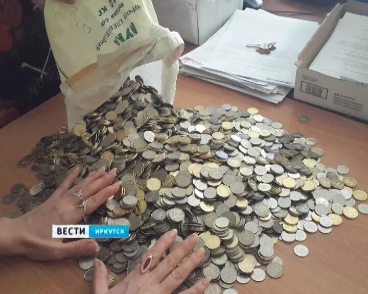 Какие деньги алиса