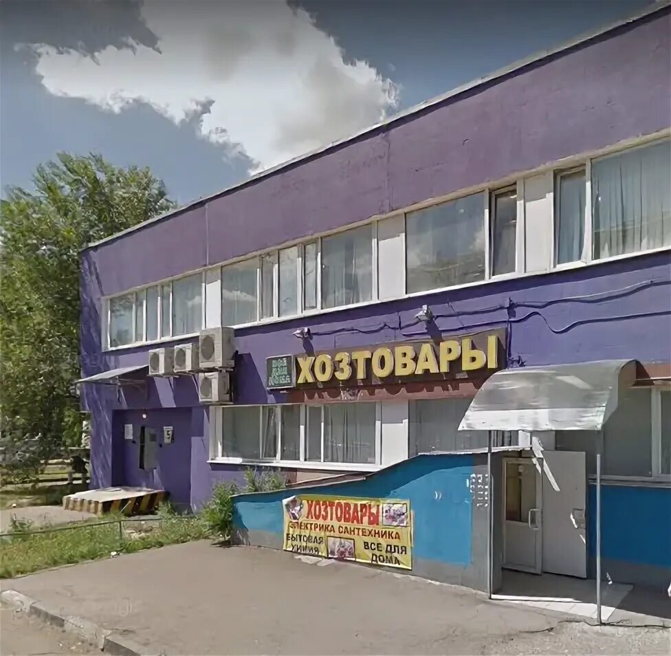 Розы люксембург 102. Новочеркасский бульвар дом 5. Новочеркасский бульвар 5 стр 2. Дом Новочеркасский бульвар 2. Новочеркасский бульвар дом 5 стр 3.