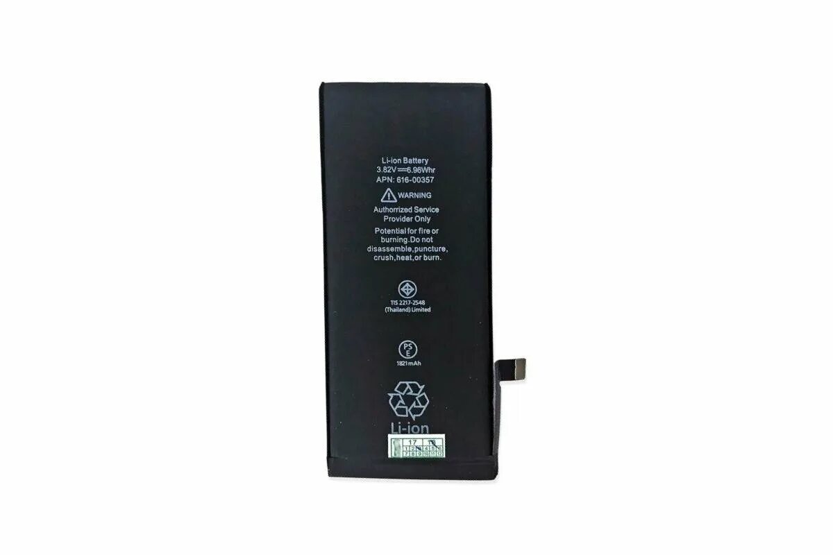 Battery 8. Iphone 8 АКБ оригинал. Оригинальный аккумулятор iphone 8. АКБ Apple iphone 8 Plus. Аккумулятор iphone 8 Battery collection.