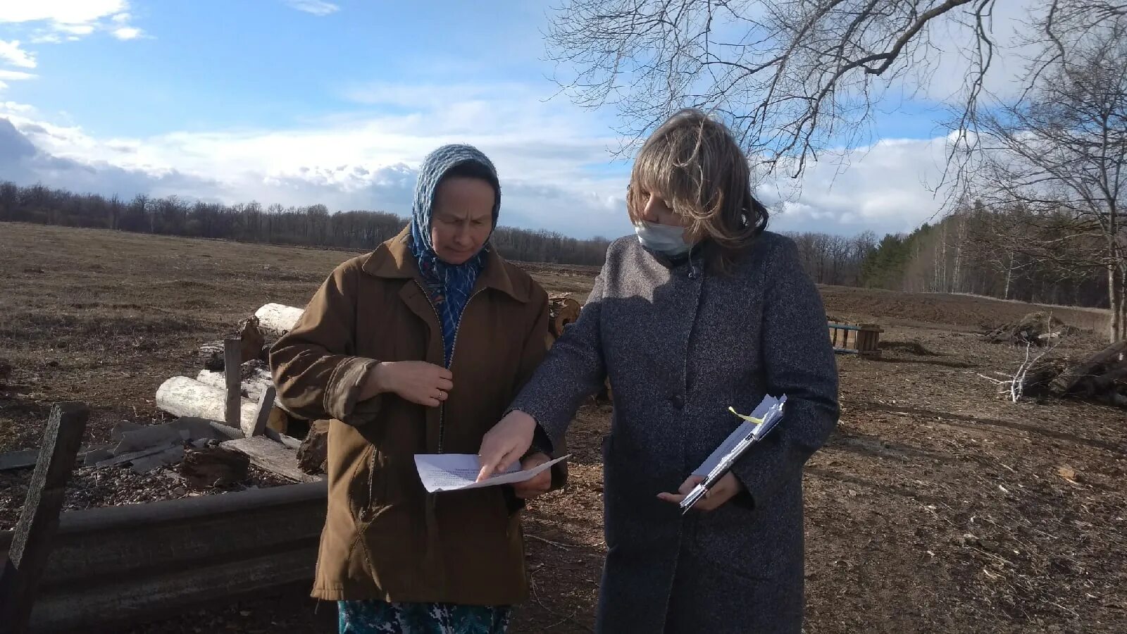 Магазин лидер цивильск. Центр занятости цивильск. Новочебоксарск скорой помощи. Ооо вурнарец цивильского района. Свежие вакансии цивильск.