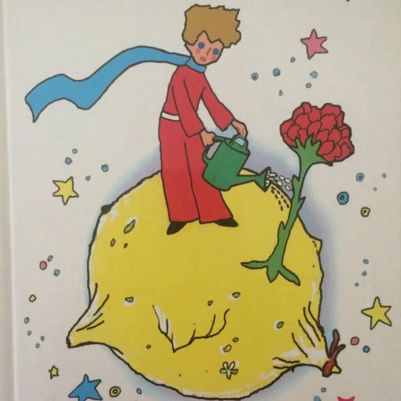 Тема сказки маленький принц. Экзюпери маленький принц. Маленький принц. Антуан де сент-Экзюпери (1943). Маленький принц иллюстрации из книги. Антуан Экзюпери маленький принц.
