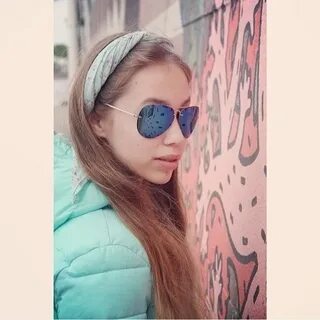 Настоящую леру