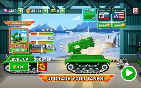 Игры 2 с читами на деньги