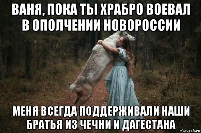 Цитаты про трусость мужчин. Высказывания о юристах. Ты не смелая. Цитаты исламских воинов. Минус на минус плюс драгни.