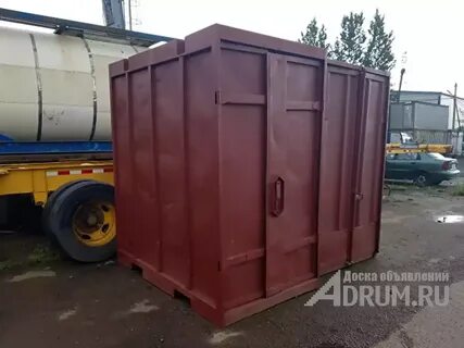 3 тонны бу