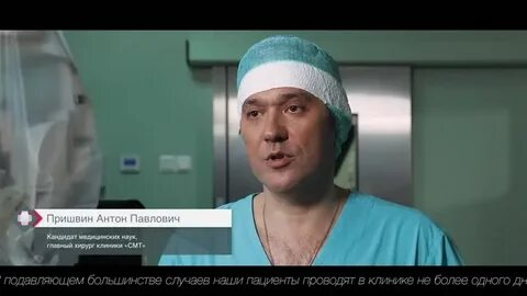 Операция грыжи по омс