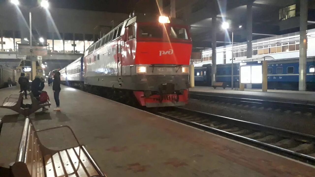 Поезд москва минск. Поезд 526с новороссийск-екатеринбург. Поезд москва брест беларусь. Поезд 004б брест москва. Поезд москва брест беларусь.