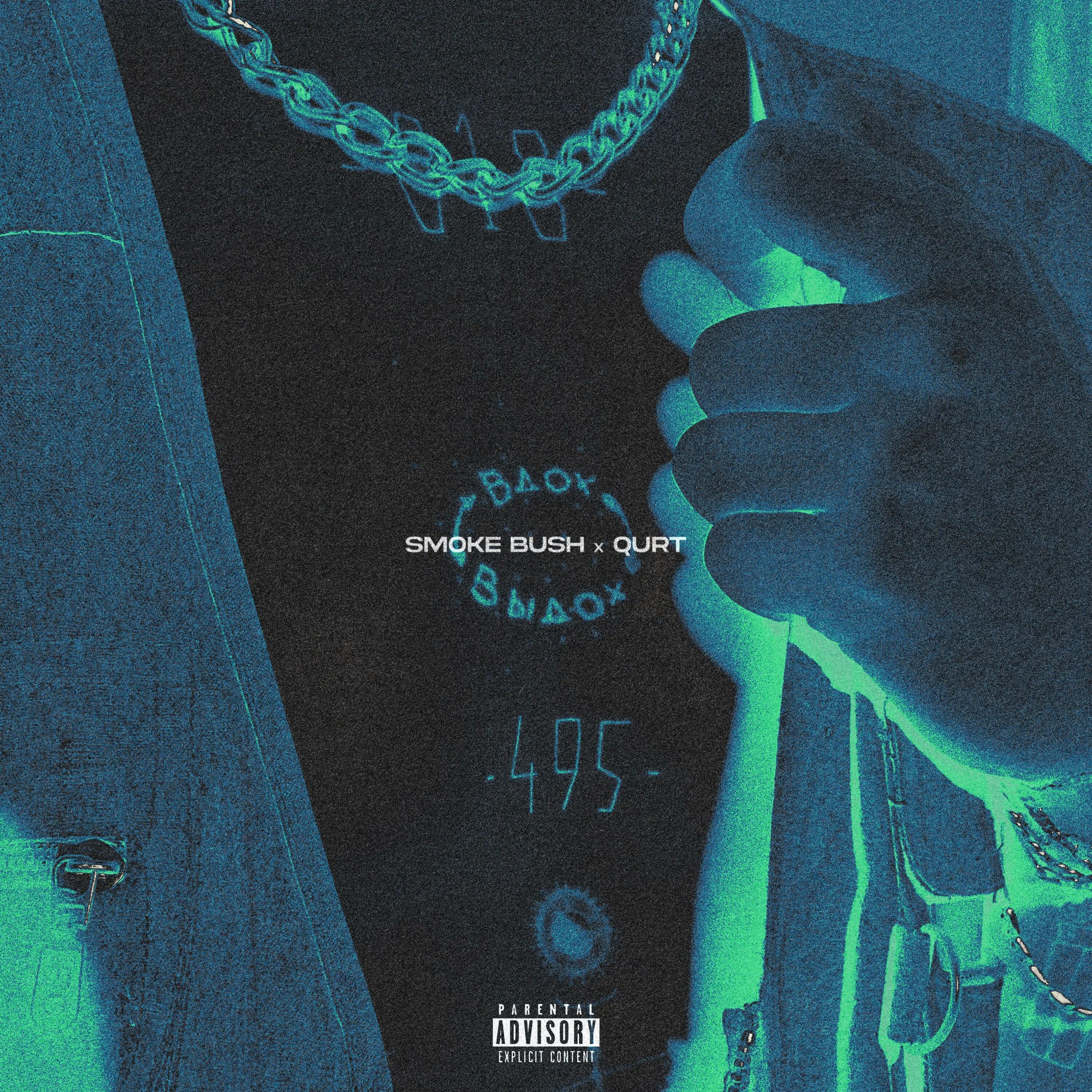 Вдох выдох рисунок. Кальянная вдох выдох челябинск. Вдох выдох вейпы. Дым от кальяна. Вдох выдох референс.