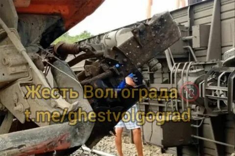 Волгоградская область крушение поезда