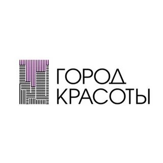 Город красоты 1