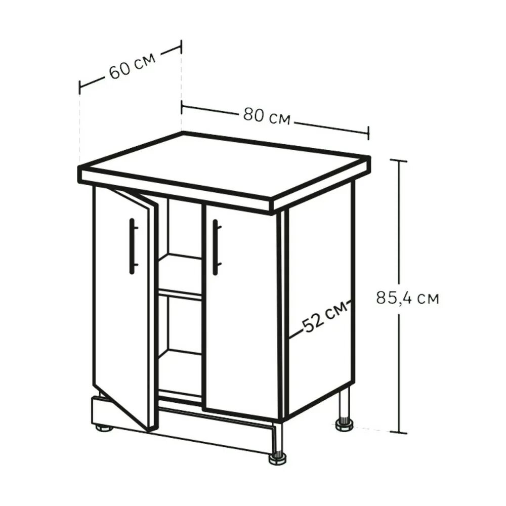 Шкаф напольный 80 см "бьянка аква". Шкаф напольный орех р 85х80 см мдф цвет орех. Шкаф навесной 80 см леруа мерлен. Шкаф напольный 80 см мята. Шкаф напольный барбара 80 см stolline.