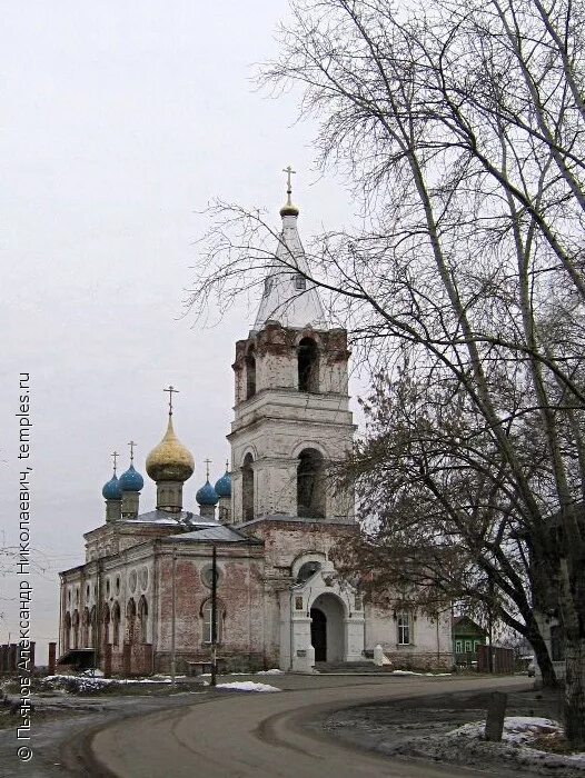 Ляхово балахнинский. Церковь в большом Козино Нижний Новгород. Храм в поселке большое Козино. Храм в Малом Козино Балахнинского района. Часовня большое Козино Нижегородская область.