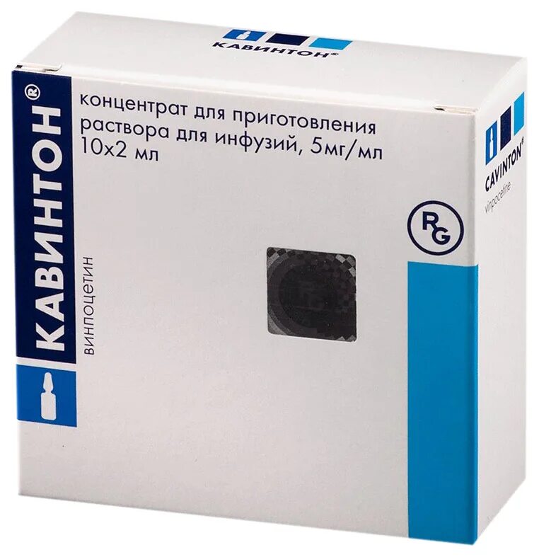 Кавинтон концентрат для инфузии. Кавинтон конц. для р-ра для инф. 5мгмл 5мл №10. кавинтон конц др-ра динф 5мгмл 2мл №10. кавинтон (конц-т 5мгмл-2мл n10 амп. динф ) гедеон рихтер-венгрия. кавинтон конц. др-ра динф. 5мгмл. амп. 10мл. №5.