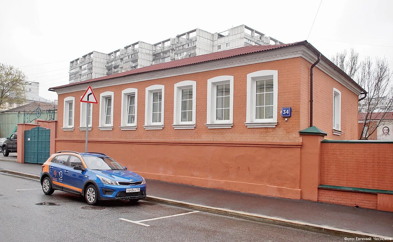 Старомонетный переулок вл 19/11 стр 1. Старомонетный переулок 22с2. Г. Г москва, старомонетный пер, д 29 стр 4. Старомонетный переулок 4 стр 1.