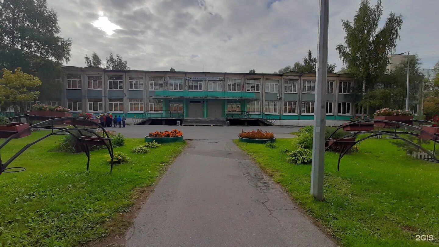 313 школа фрунзенского района официальный сайт. 365 школа фрунзенского района. 313 школа фрунзенского района спб. Школа 365 фрунзенского района санкт-петербурга. Школа 313 санкт петербург.
